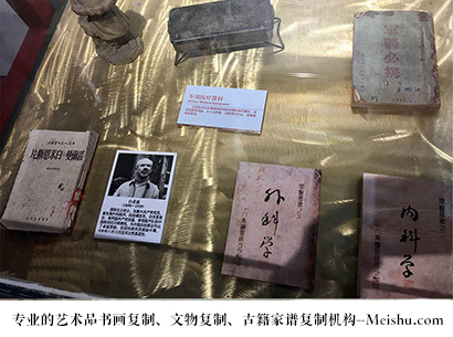 汉沽-哪家古代书法复制打印更专业？