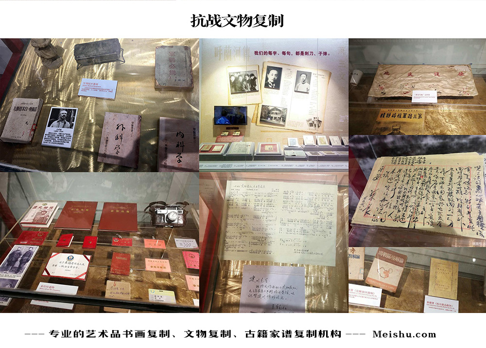 汉沽-中国画家书法家要成名最有效的方法
